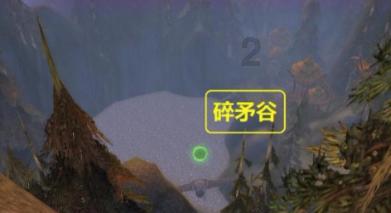 逃出漂亮花谷