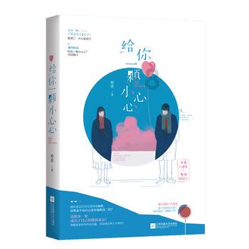 逃离黑与白的房间